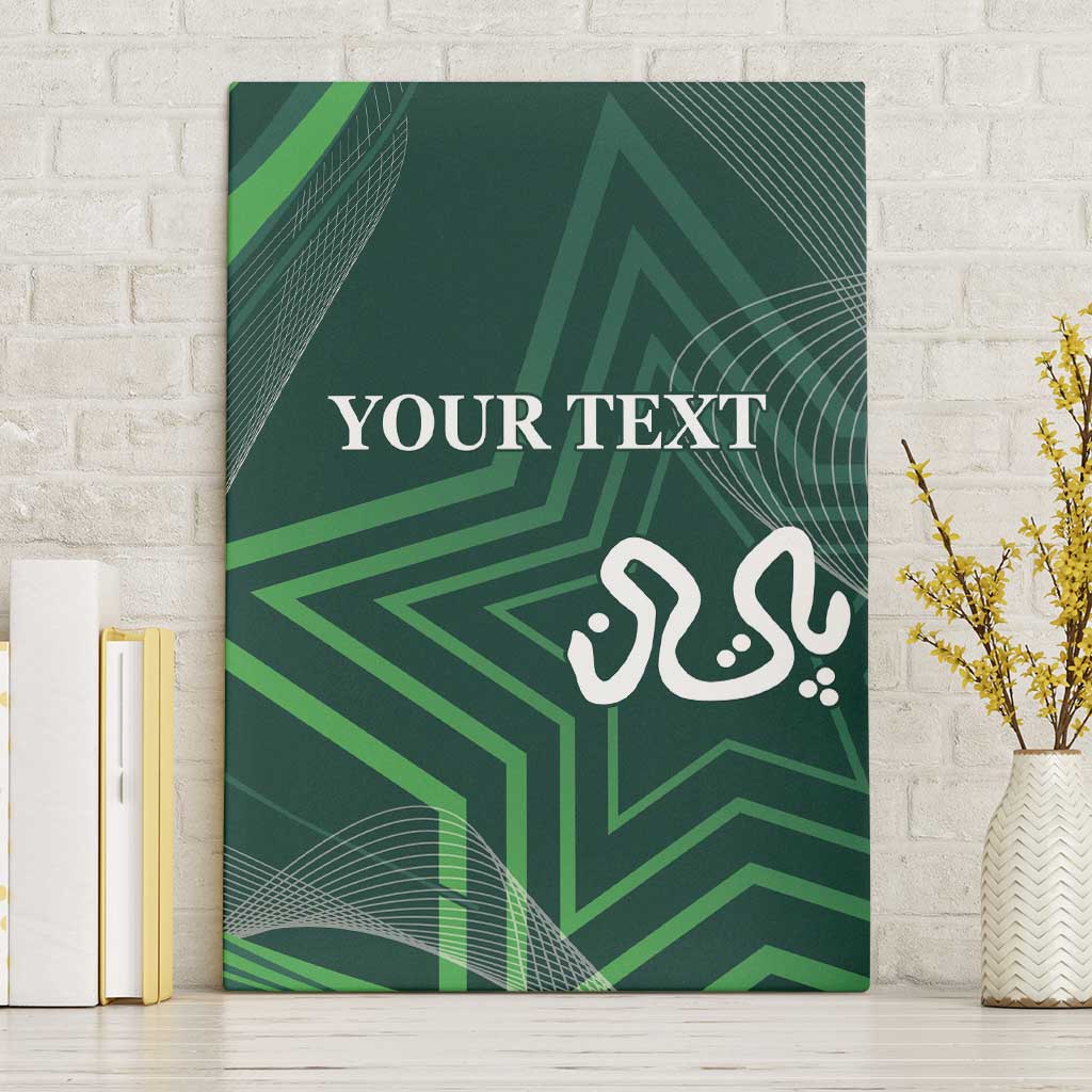 Custom Pakistan Cricket Canvas Wall Art Go Shaheens Sporty Version