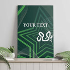 Custom Pakistan Cricket Canvas Wall Art Go Shaheens Sporty Version