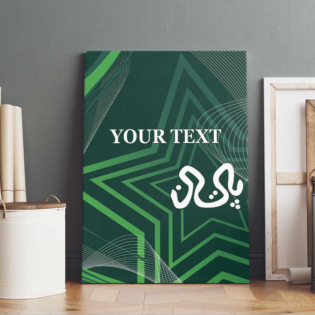 Custom Pakistan Cricket Canvas Wall Art Go Shaheens Sporty Version