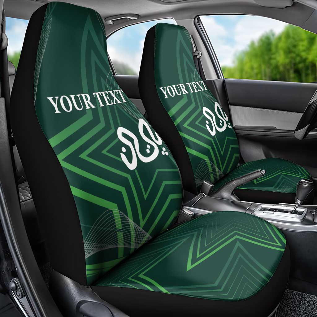 Custom Pakistan Cricket Car Seat Cover Go Shaheens Sporty Version