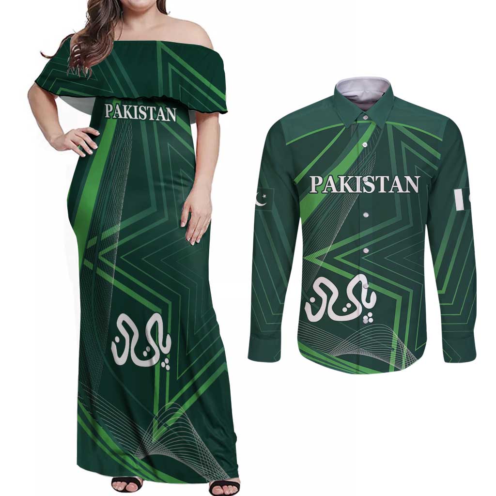 Custom Pakistan Cricket Couples Matching Off Shoulder Maxi Dress and Long Sleeve Button Shirt Go Shaheens Sporty Version