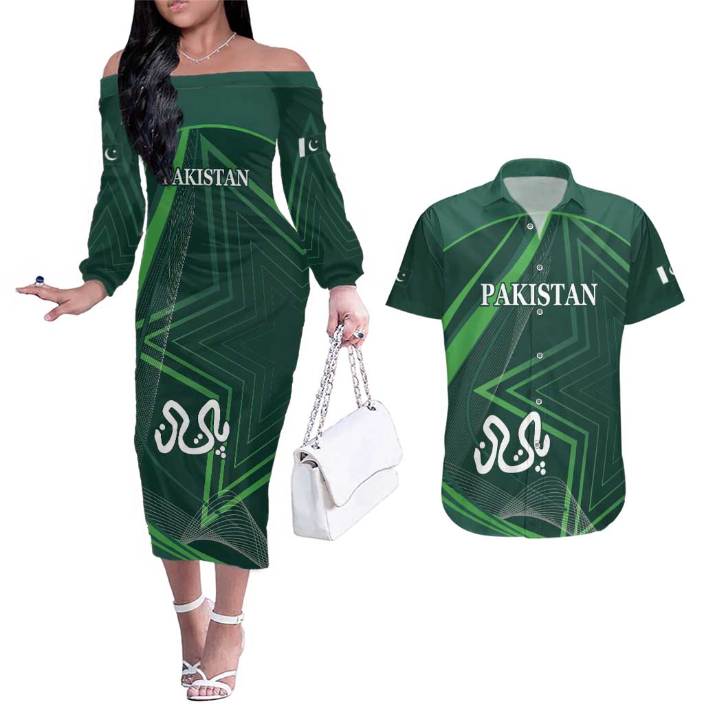 Custom Pakistan Cricket Couples Matching Off The Shoulder Long Sleeve Dress and Hawaiian Shirt Go Shaheens Sporty Version
