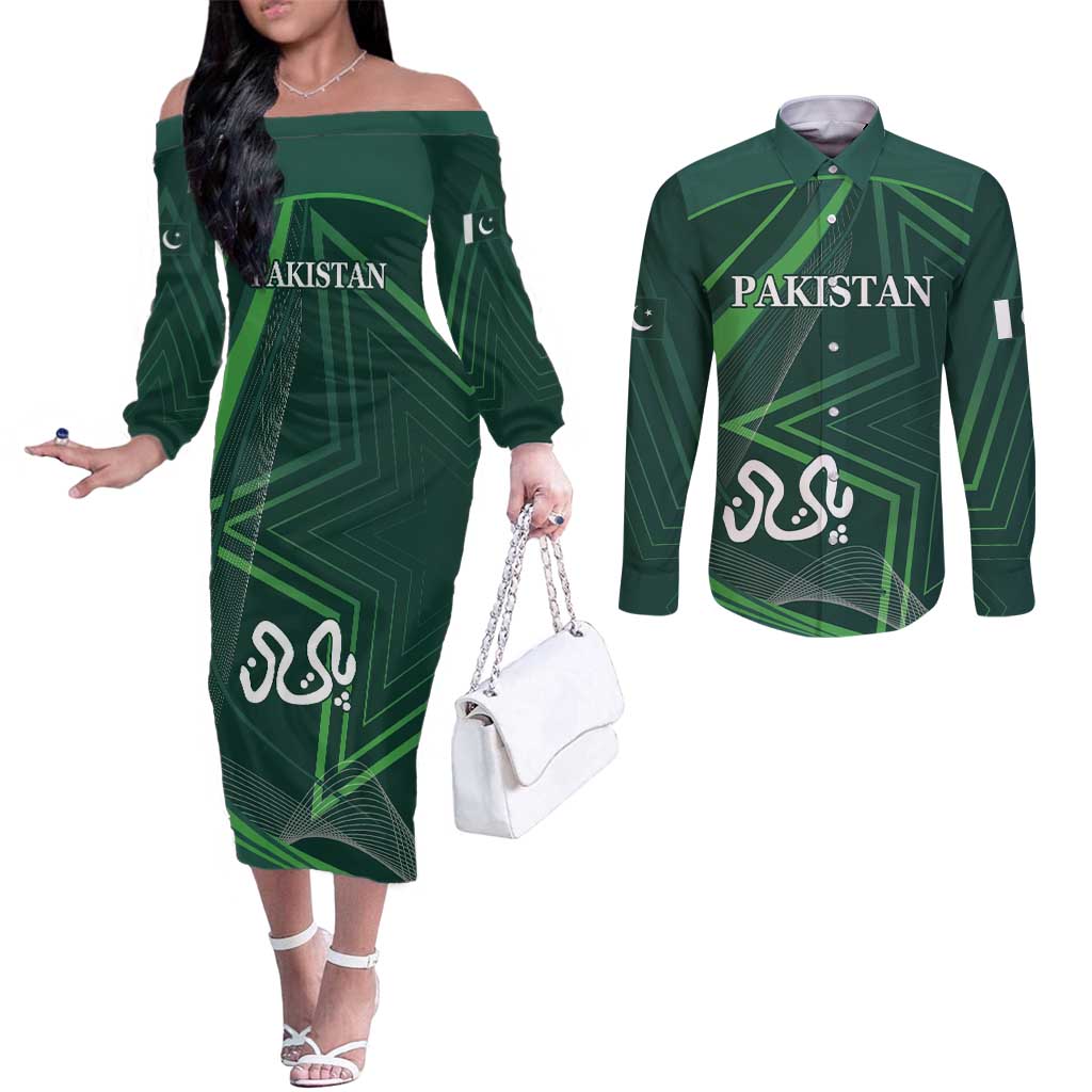 Custom Pakistan Cricket Couples Matching Off The Shoulder Long Sleeve Dress and Long Sleeve Button Shirt Go Shaheens Sporty Version