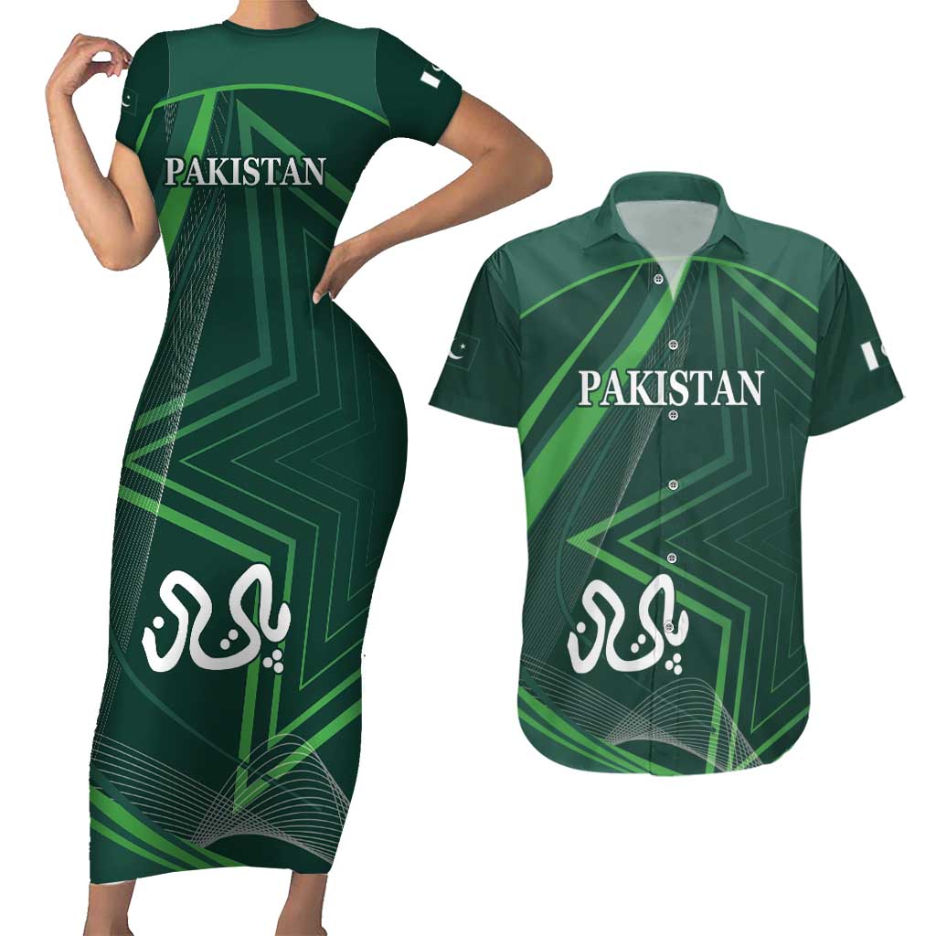 Custom Pakistan Cricket Couples Matching Short Sleeve Bodycon Dress and Hawaiian Shirt Go Shaheens Sporty Version