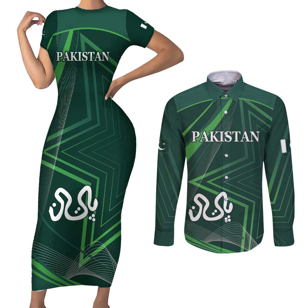 Custom Pakistan Cricket Couples Matching Short Sleeve Bodycon Dress and Long Sleeve Button Shirt Go Shaheens Sporty Version