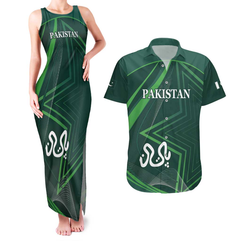 Custom Pakistan Cricket Couples Matching Tank Maxi Dress and Hawaiian Shirt Go Shaheens Sporty Version