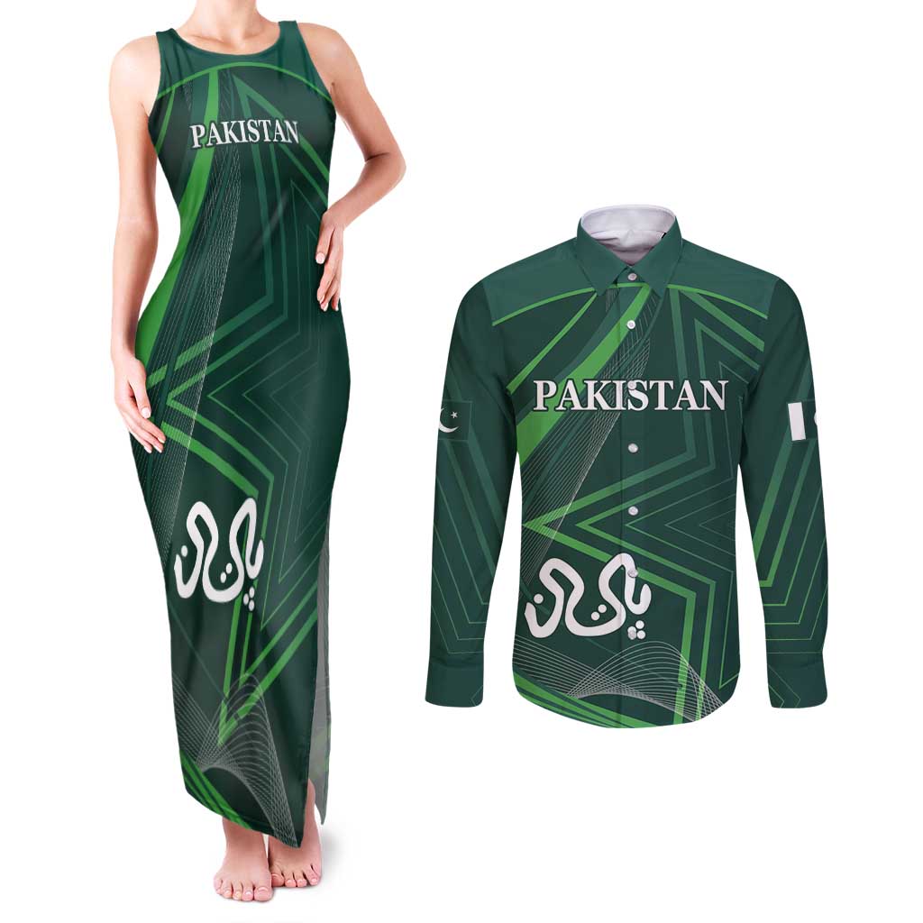 Custom Pakistan Cricket Couples Matching Tank Maxi Dress and Long Sleeve Button Shirt Go Shaheens Sporty Version