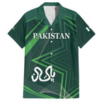 Custom Pakistan Cricket Hawaiian Shirt Go Shaheens Sporty Version