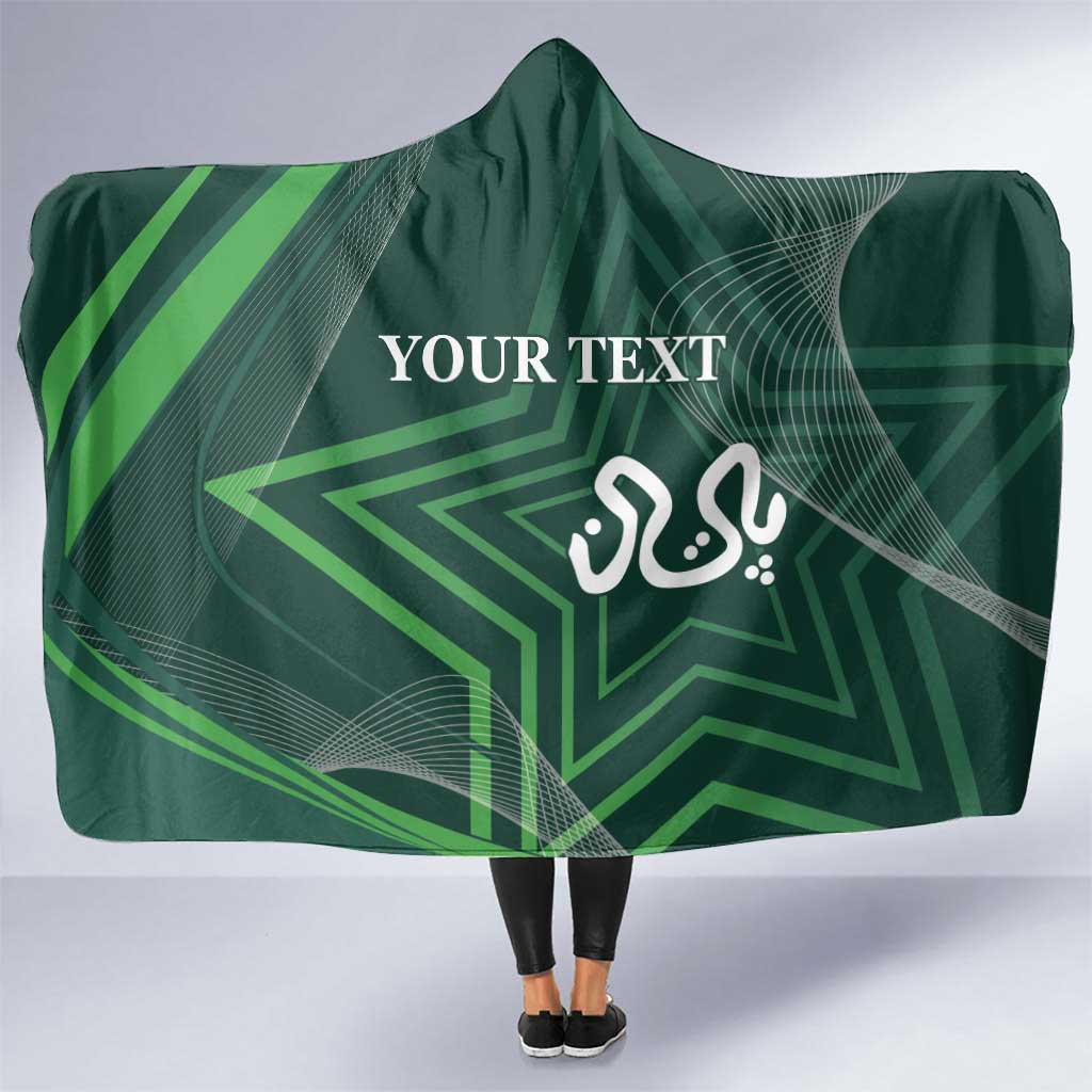 Custom Pakistan Cricket Hooded Blanket Go Shaheens Sporty Version