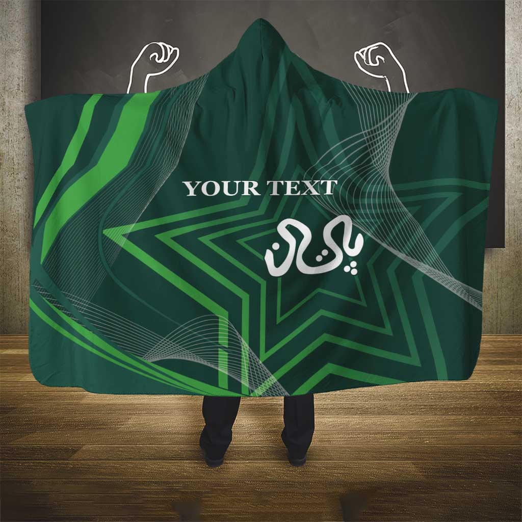 Custom Pakistan Cricket Hooded Blanket Go Shaheens Sporty Version