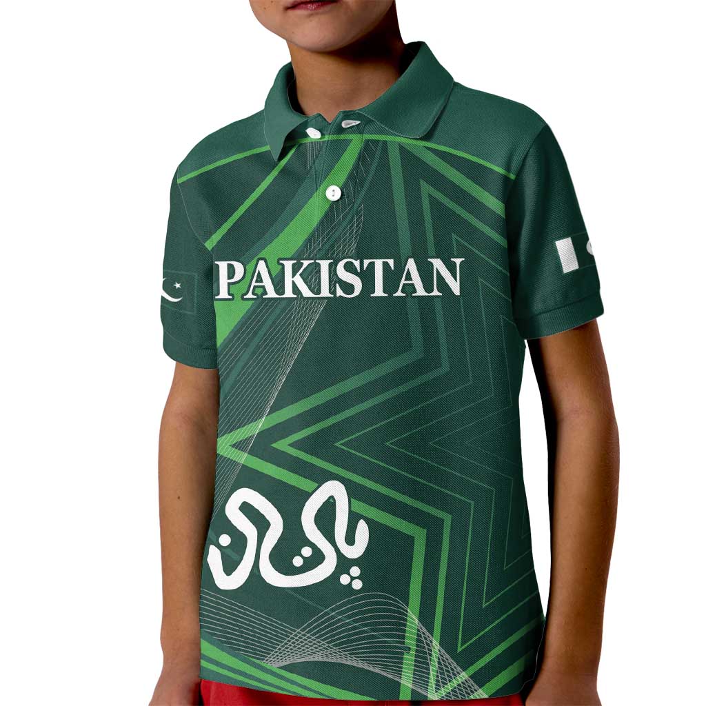 Custom Pakistan Cricket Kid Polo Shirt Go Shaheens Sporty Version