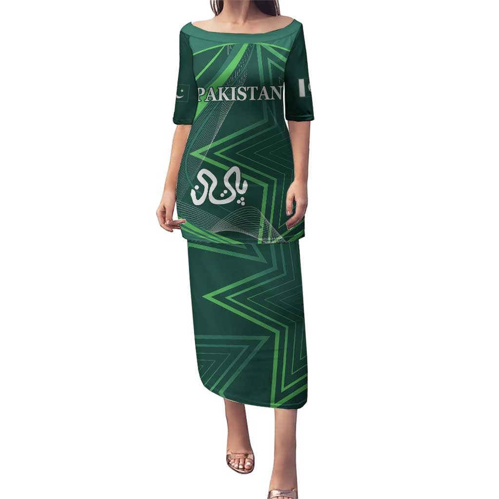 Custom Pakistan Cricket Puletasi Go Shaheens Sporty Version