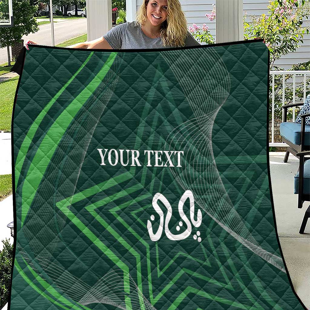 Custom Pakistan Cricket Quilt Go Shaheens Sporty Version