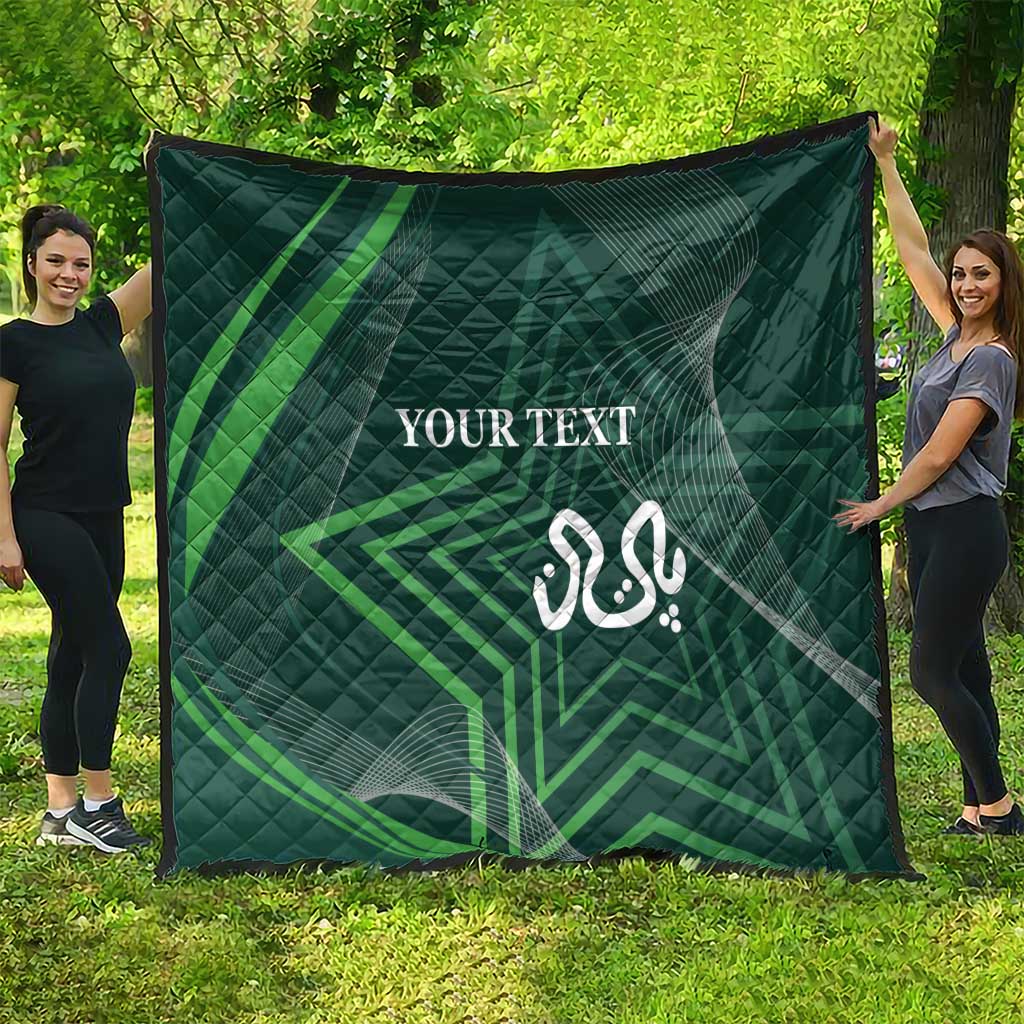 Custom Pakistan Cricket Quilt Go Shaheens Sporty Version
