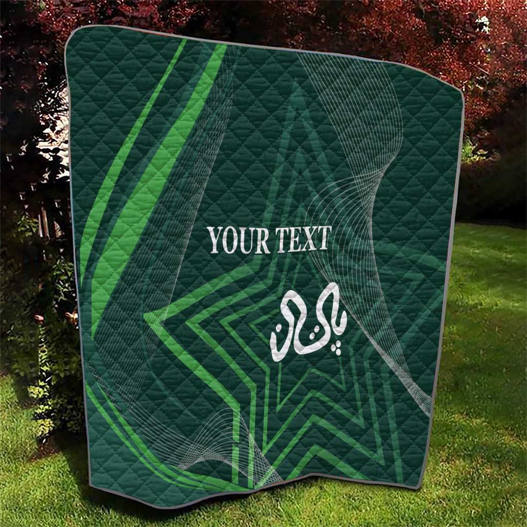 Custom Pakistan Cricket Quilt Go Shaheens Sporty Version