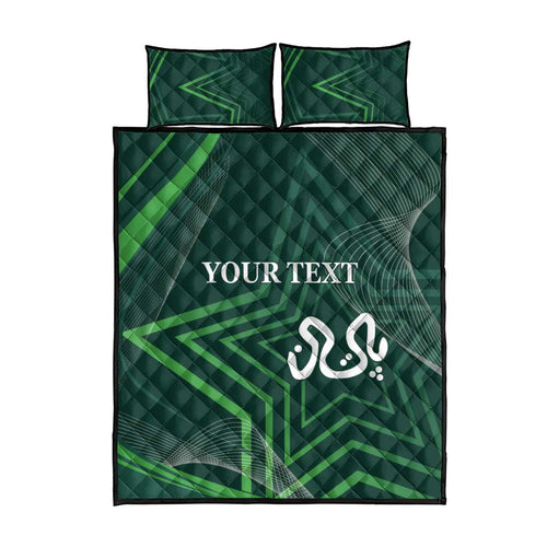 Custom Pakistan Cricket Quilt Bed Set Go Shaheens Sporty Version