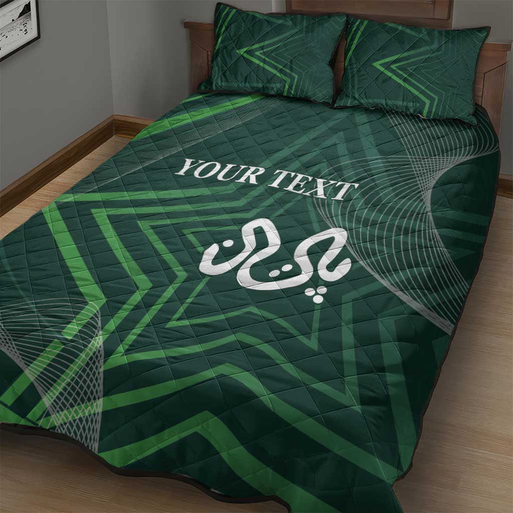 Custom Pakistan Cricket Quilt Bed Set Go Shaheens Sporty Version
