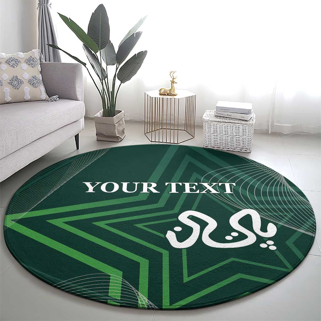 Custom Pakistan Cricket Round Carpet Go Shaheens Sporty Version