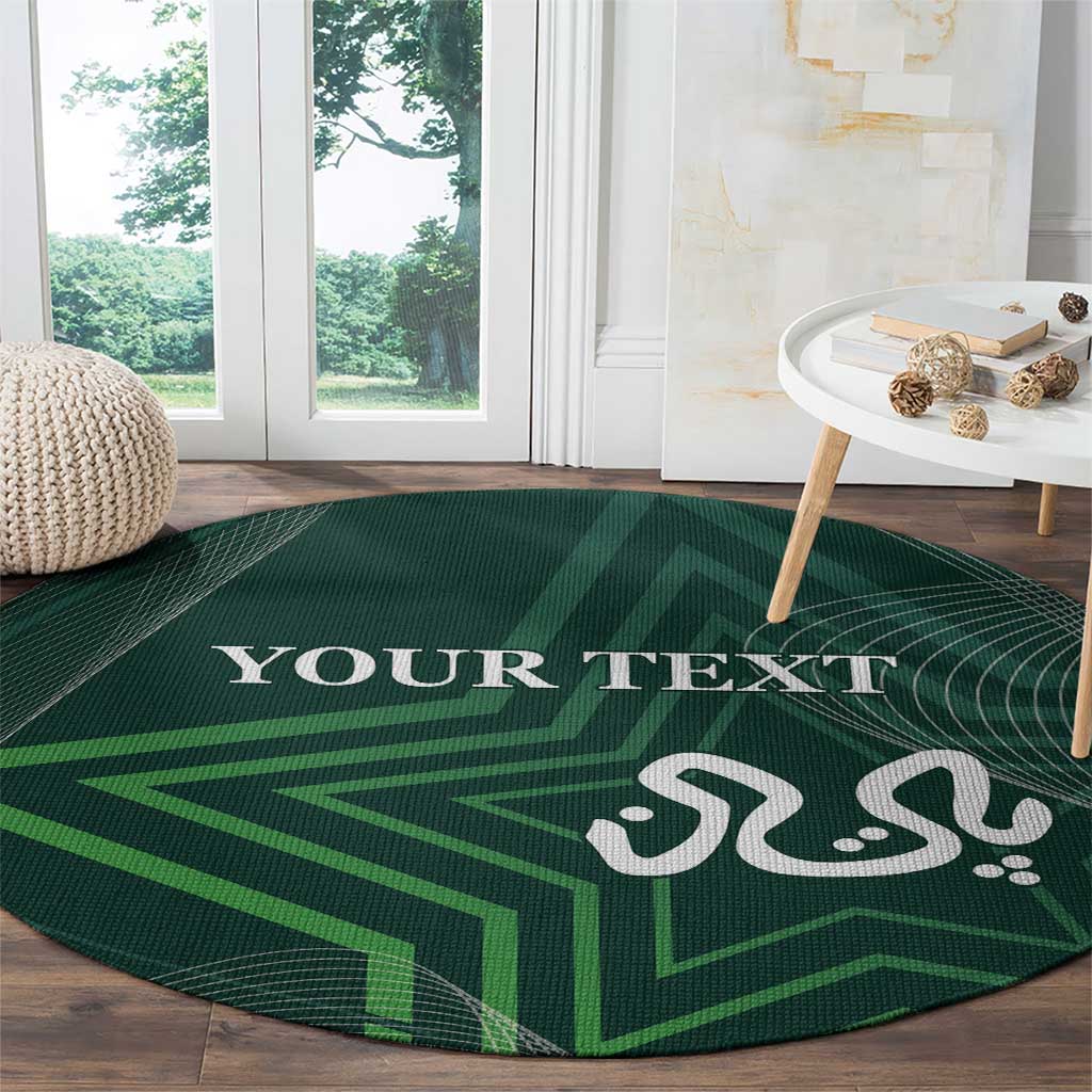 Custom Pakistan Cricket Round Carpet Go Shaheens Sporty Version