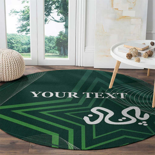 Custom Pakistan Cricket Round Carpet Go Shaheens Sporty Version