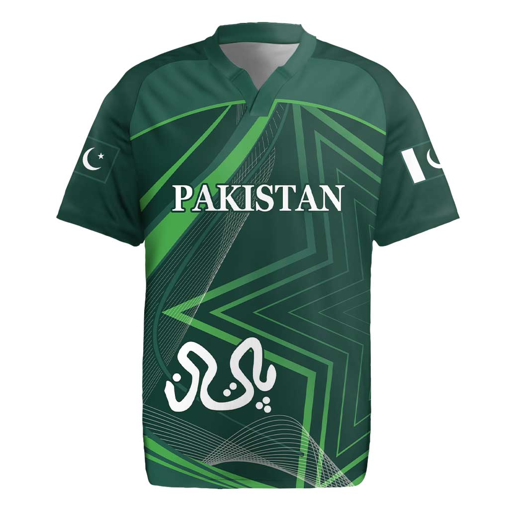 Custom Pakistan Cricket Rugby Jersey Go Shaheens Sporty Version