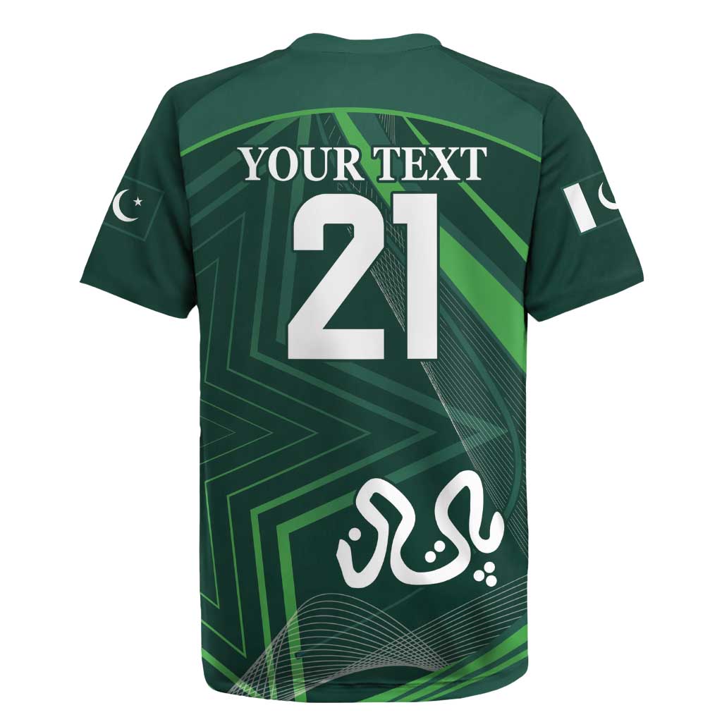 Custom Pakistan Cricket Rugby Jersey Go Shaheens Sporty Version