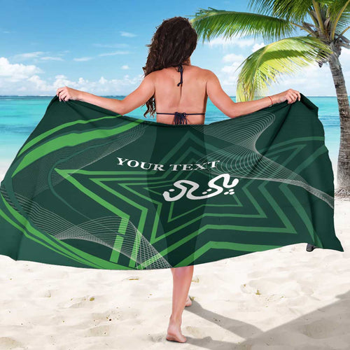 Custom Pakistan Cricket Sarong Go Shaheens Sporty Version