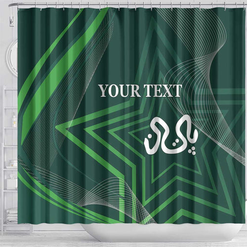 Custom Pakistan Cricket Shower Curtain Go Shaheens Sporty Version