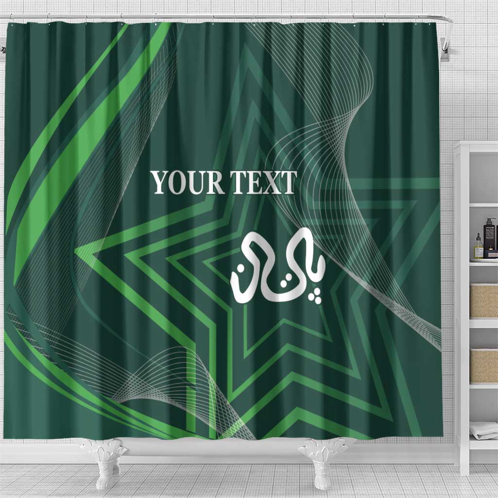 Custom Pakistan Cricket Shower Curtain Go Shaheens Sporty Version