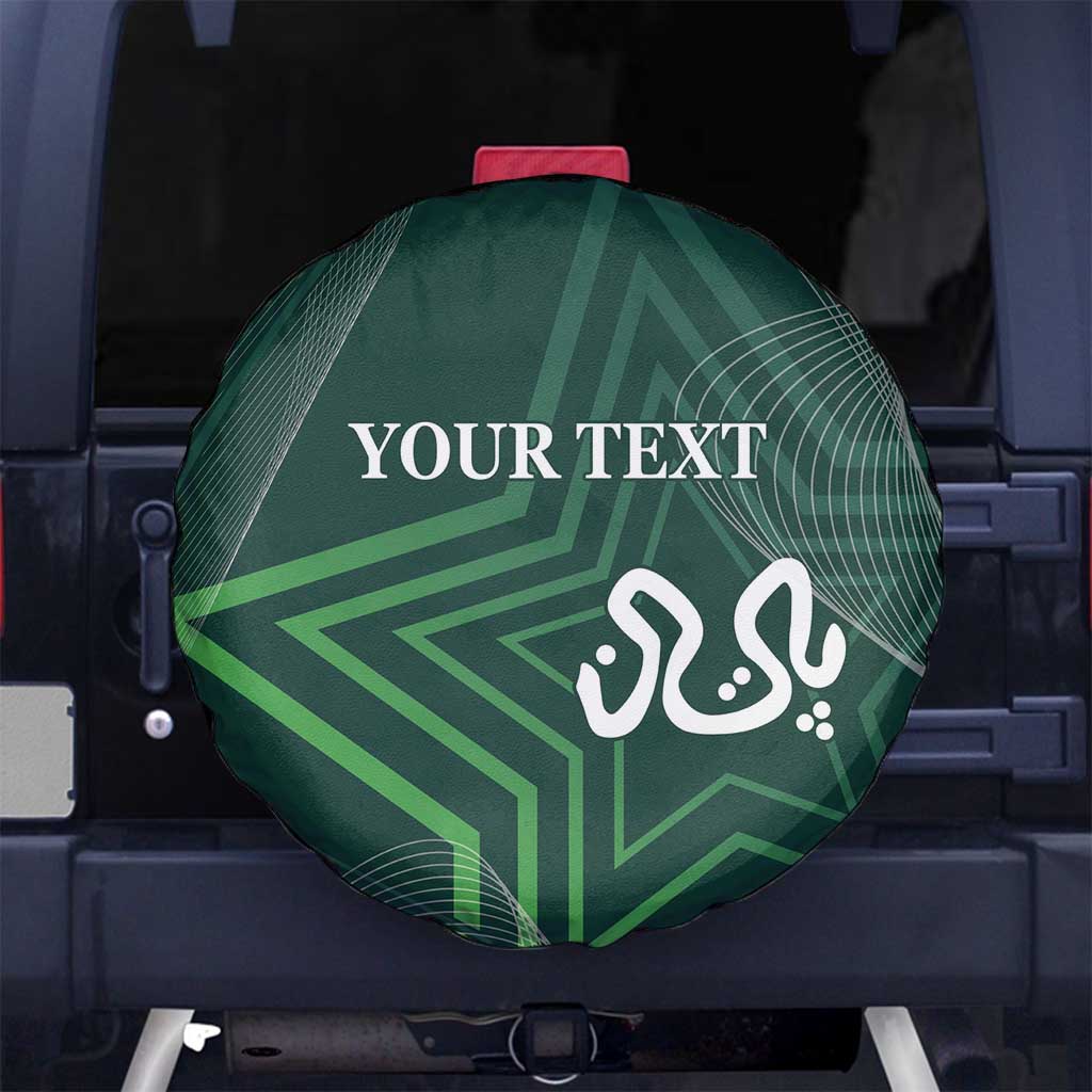 Custom Pakistan Cricket Spare Tire Cover Go Shaheens Sporty Version