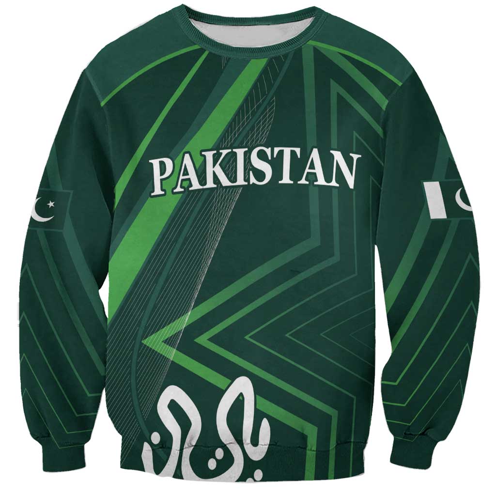 Custom Pakistan Cricket Sweatshirt Go Shaheens Sporty Version