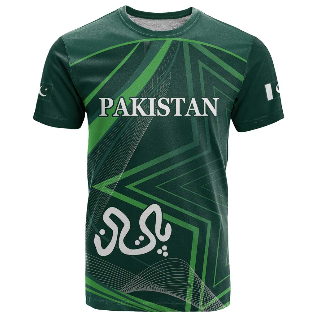 Custom Pakistan Cricket T Shirt Go Shaheens Sporty Version