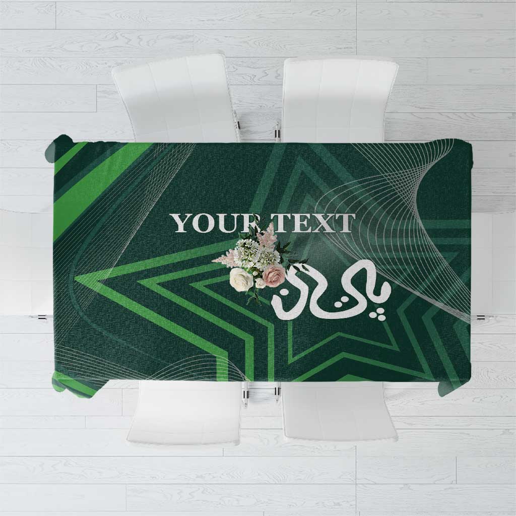 Custom Pakistan Cricket Tablecloth Go Shaheens Sporty Version