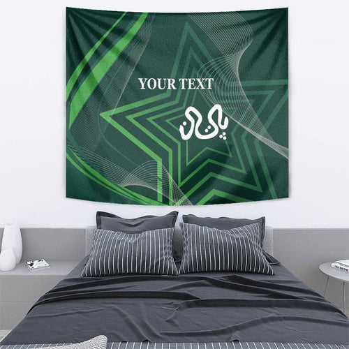 Custom Pakistan Cricket Tapestry Go Shaheens Sporty Version