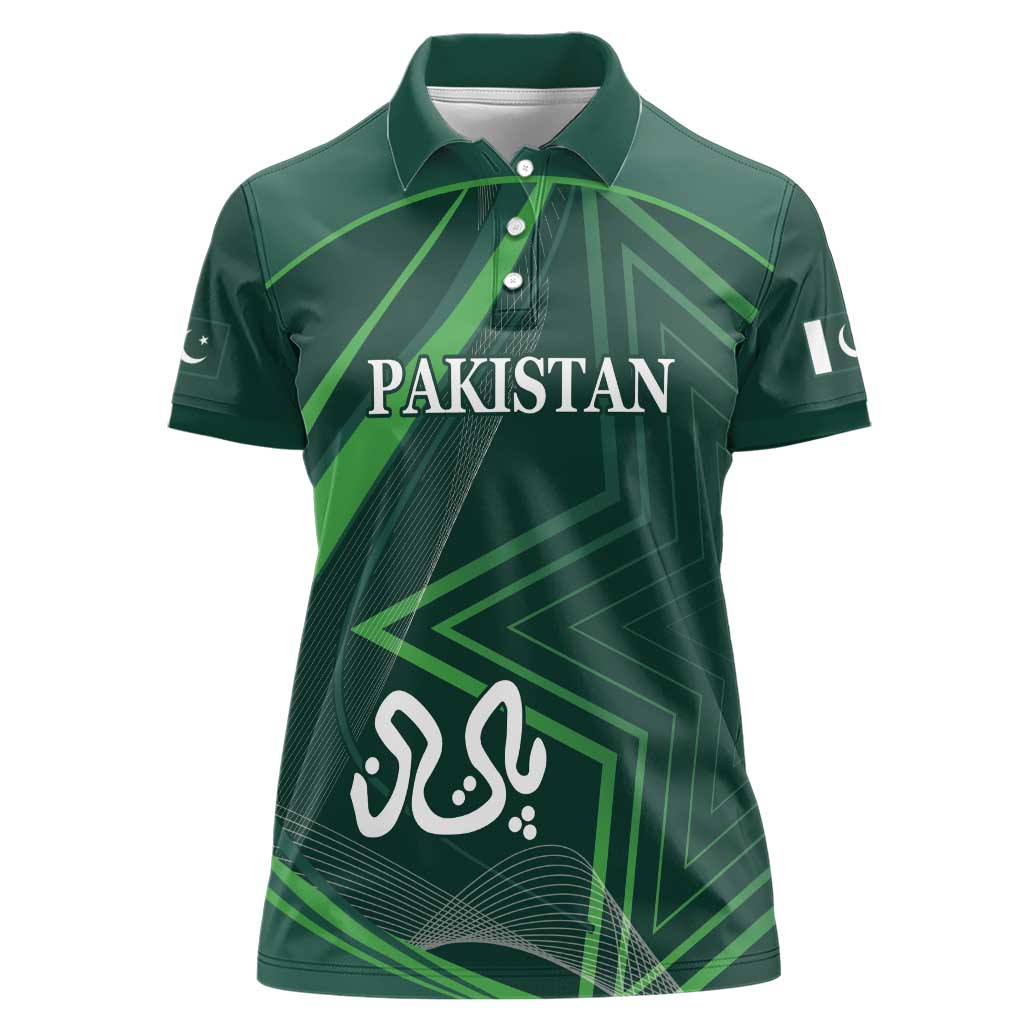 Custom Pakistan Cricket Women Polo Shirt Go Shaheens Sporty Version