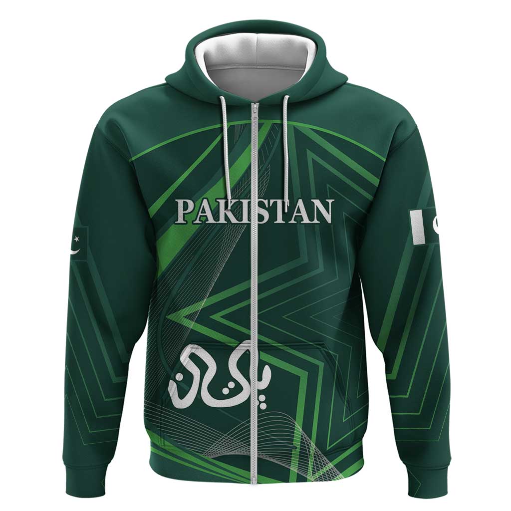 Custom Pakistan Cricket Zip Hoodie Go Shaheens Sporty Version