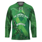 Mental Health Awareness Personalised Hockey Jersey The Sun Will Rise And We Will Try Again