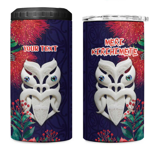 Maori Wheku Meri Kirihimete Personalised 4 in 1 Can Cooler Tumbler All Blue Indigenous Maori Motif - Aussie Hoodie