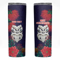 Maori Wheku Meri Kirihimete Personalised Skinny Tumbler All Blue Indigenous Maori Motif - Aussie Hoodie