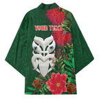 Maori Wheku Meri Kirihimete Personalised Kimono All Green Indigenous Maori Motif - Aussie Hoodie