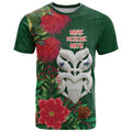 Maori Wheku Meri Kirihimete Personalised T Shirt All Green Indigenous Maori Motif - Aussie Hoodie