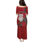 Maori Wheku Meri Kirihimete Personalised Puletasi All Red Indigenous Maori Motif - Aussie Hoodie