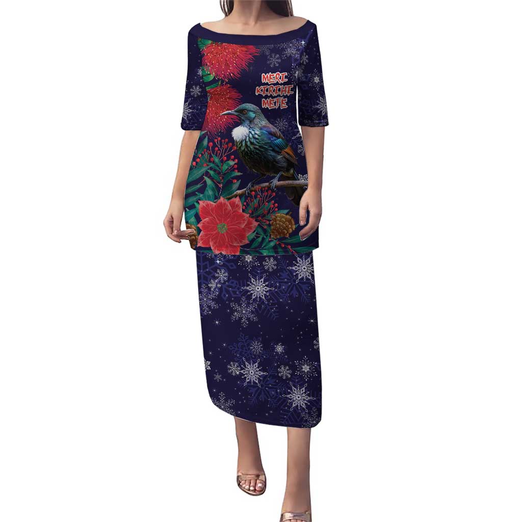 Tui Meri Kirihimete Personalised Puletasi Pohutukawa Flowers Blue Motif - Aussie Hoodie