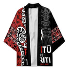 Honour The Treaty New Zealand Kimono Toitu Te Tiriti Ake Ake Ake - Aussie Hoodie