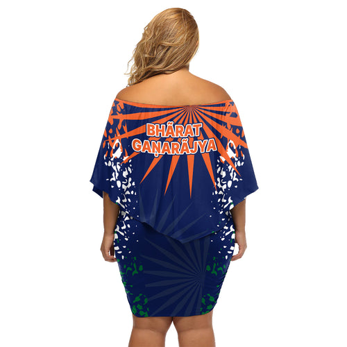 india-cricket-2023-family-matching-off-shoulder-short-dress-and-hawaiian-shirt-bharat-simple-flag-style
