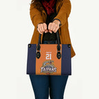 Basketball Custom Cairns Leather Bag Simple Australian Dot Art - Aussie Hoodie