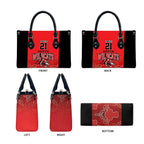 Basketball Custom Perth Leather Bag Simple Australian Dot Art - Aussie Hoodie