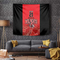 Basketball Custom Perth Tapestry Simple Australian Dot Art - Aussie Hoodie
