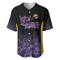 Basketball Custom Sydney Baseball Jersey Simple Australian Dot Art - Aussie Hoodie