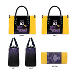 Basketball Custom Sydney Leather Bag Simple Australian Dot Art - Aussie Hoodie